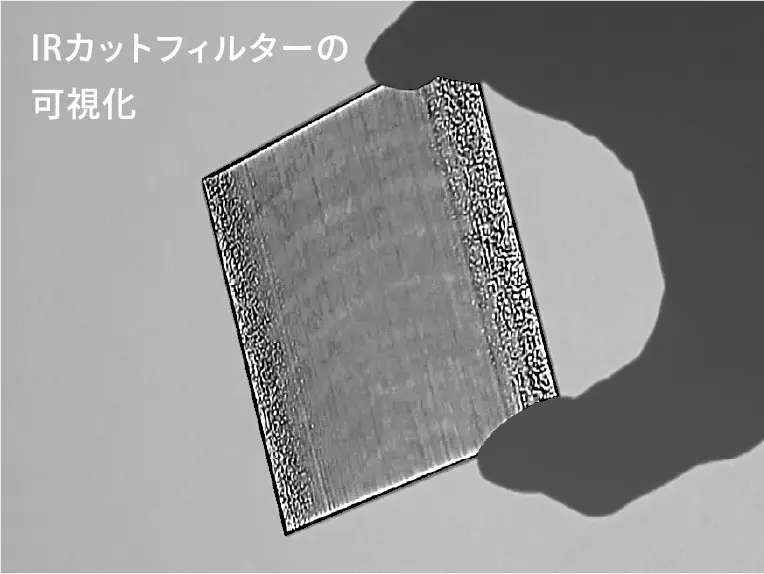 製品使用イメージ